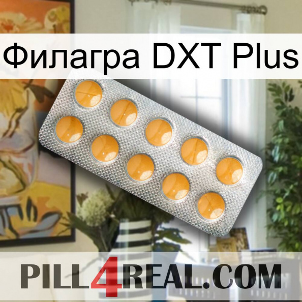 Филагра DXT Plus levitra1.jpg